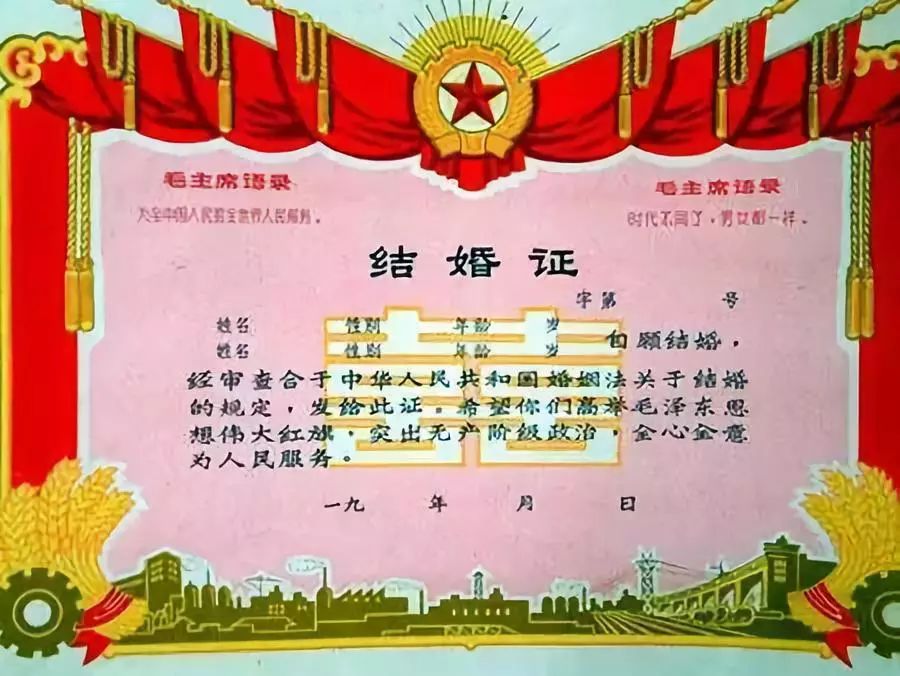 聚焦婚姻登记将有大变化,婚姻登记流程最全详细清单