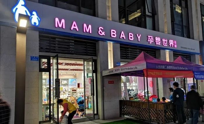 @老师们!鄂尔多斯这些商家暖心促销送礼包