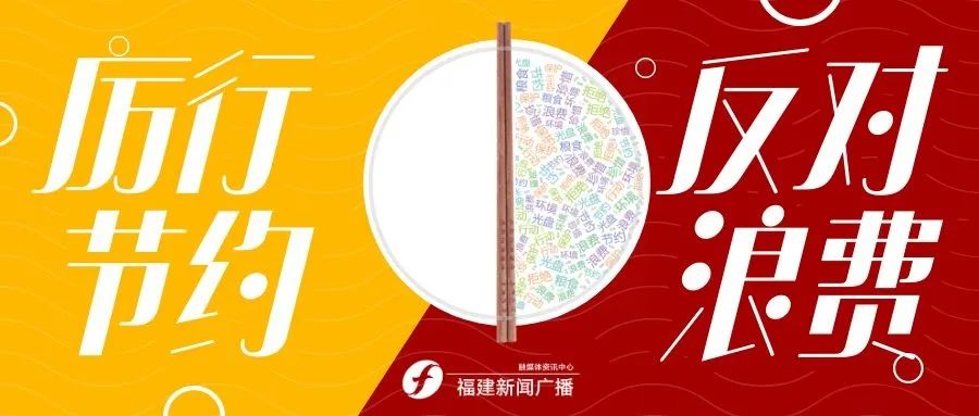 福州金山大道可变车道,福州北二通道是否设有非机动车道