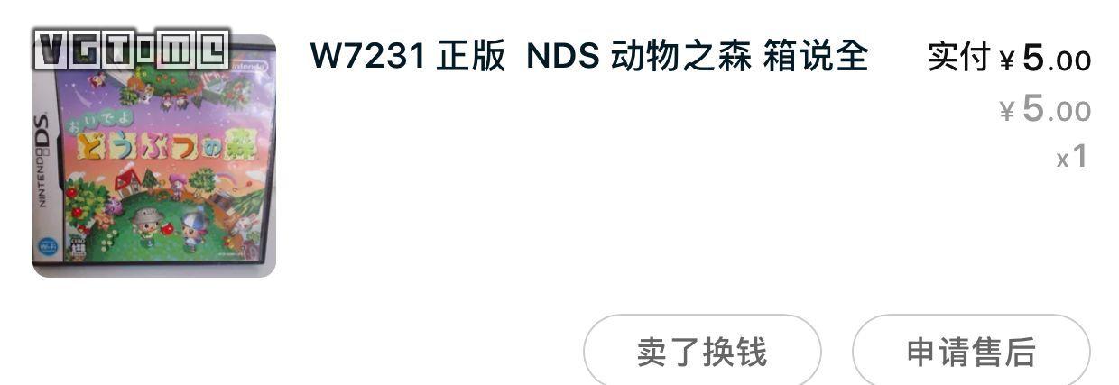 游戏收藏类游戏,游戏收藏清理