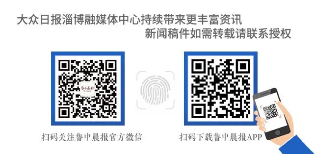 淄博三甲医院排名表,淄博三甲医院最新排名