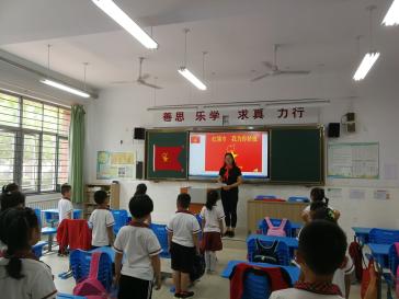 红领巾争章活动山东,少先队红领巾争章活动是什么