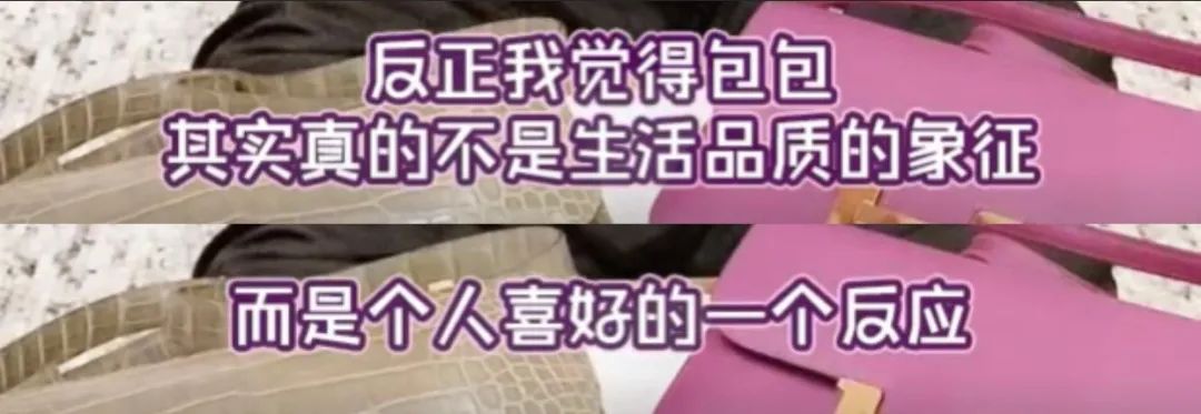 女明星必会的技能,女明星必备动作