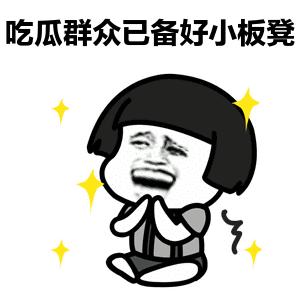 来安县全民健身运动会,安徽省全民健身大会金寨站