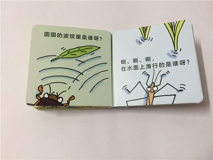 1-3岁幼儿益智动画小游戏,1岁左右益智小游戏