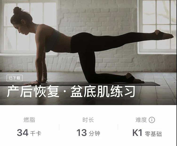 当你不想减肥时看看这些女明星,减肥坚持不下去时看看这些女明星