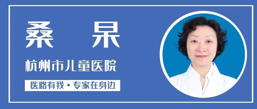 【专家在身边】妈妈的“好意”，却让六岁女孩直喊胸部疼？避免性早熟，专家的十二字秘诀要记牢