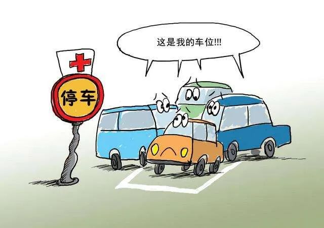 迎战返程高峰交警护航保通畅,缓堵保畅贡井交警严管易拥堵路段