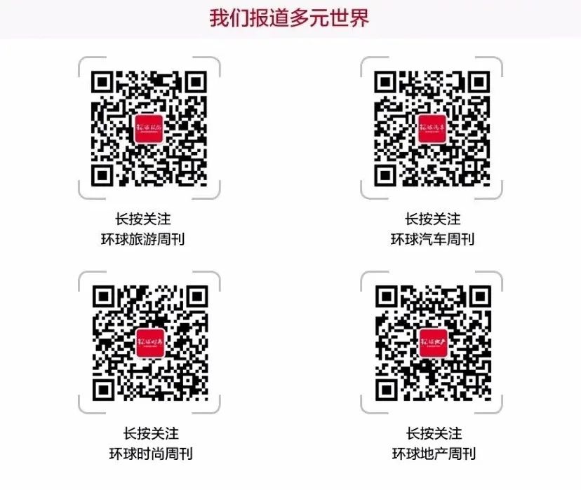 十大适合酒柜装饰收藏的高端酒,酒柜收藏什么酒比较好最有价值