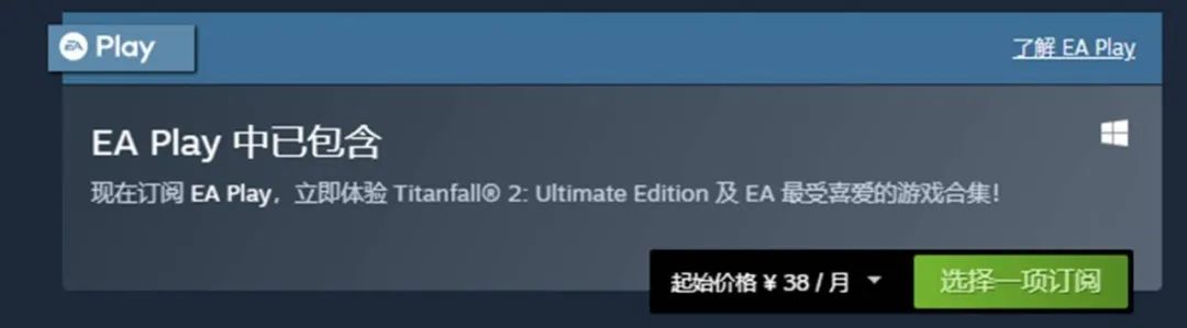 origin进不去,战地5origin下载慢什么情况