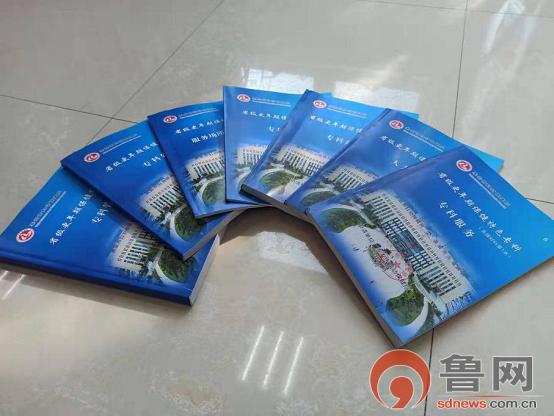 安泰老年护养院怎么样,福建省妇幼保健院安泰街道怎么样