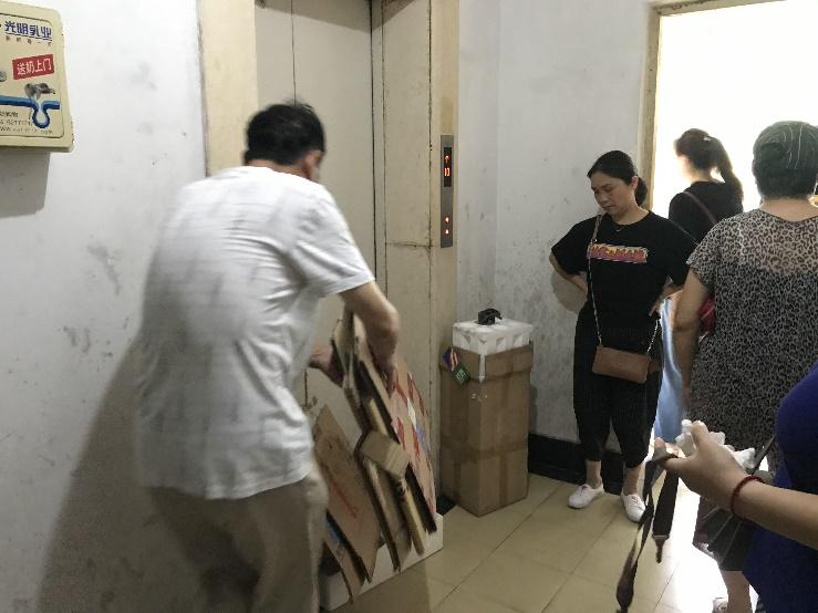 迷路了怎么瞬移回家,如何正确通过四岔路口非机动车