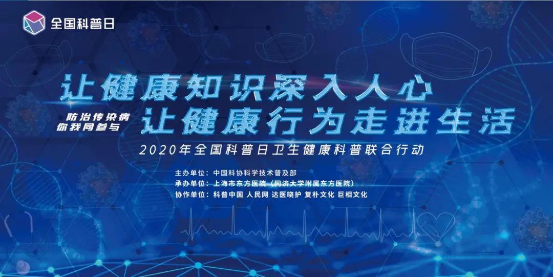 婚检查出乙肝,怎么办?