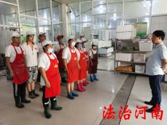 婵槼鏅烘収瀹夐槻,婵槼鏅烘収瀹夐槻绯荤粺