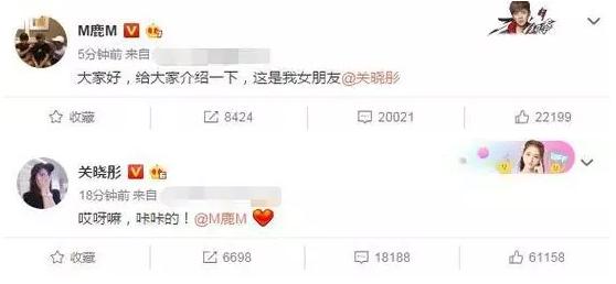 关晓彤胖了10斤的视频,关晓彤胖100斤