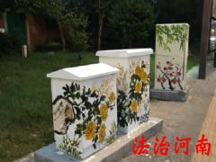 婵槼鏅烘収瀹夐槻,婵槼鏅烘収瀹夐槻绯荤粺