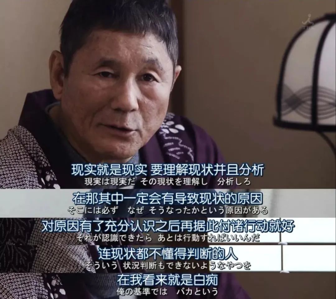 从乞丐到巨星,从乞丐到家财万贯