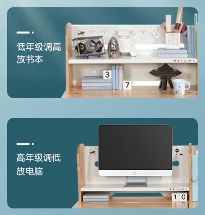 学习桌椅价格,可升降的学习用桌椅多少钱一套