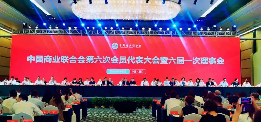 赢商网创始人,赢商网吴传鲲