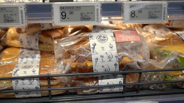 别点开，我怕你会买到停不下来