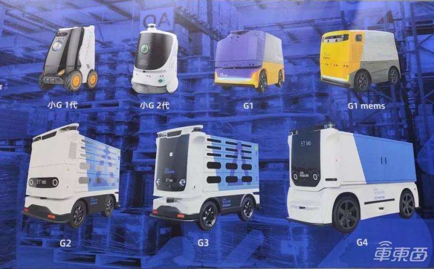 独家：阿里五年造“驴”，竟由内部赛马而来