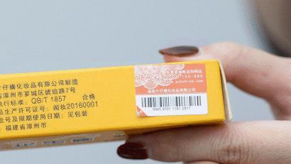 祛痘痘痘印最有效的国货产品,老国货治痘痘