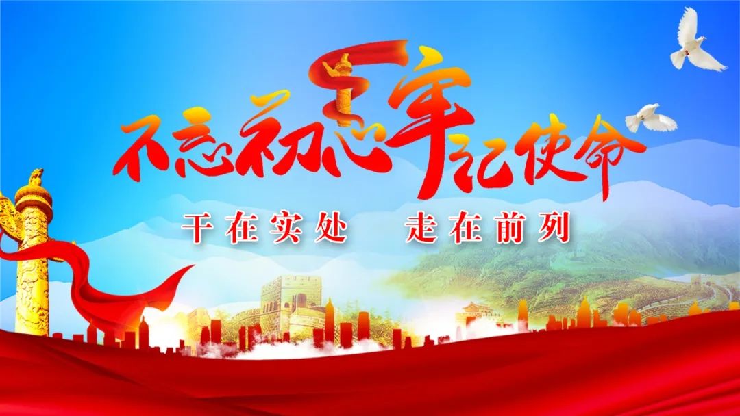 领导五一带队检查森林防火安全,节前安全生产森林防火安排部署会