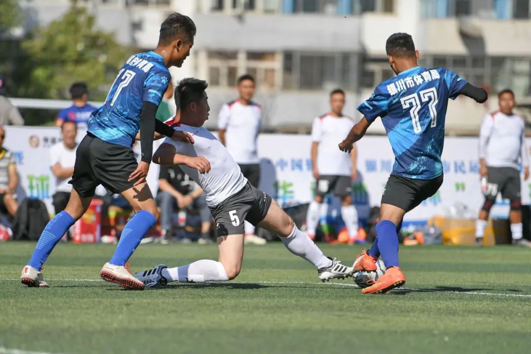 银川第四届足球比赛,银川业余足球联赛比赛