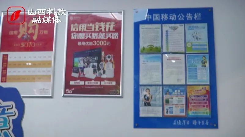 中国移动查黑名单手机号,男子无故被拉入失信名单