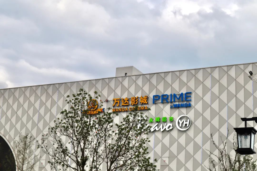 成都都江堰融创乐园有什么好玩的,都江堰融创乐园穿越四川