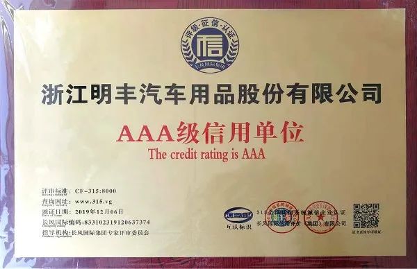 小微企业故事,小微企业故事视频