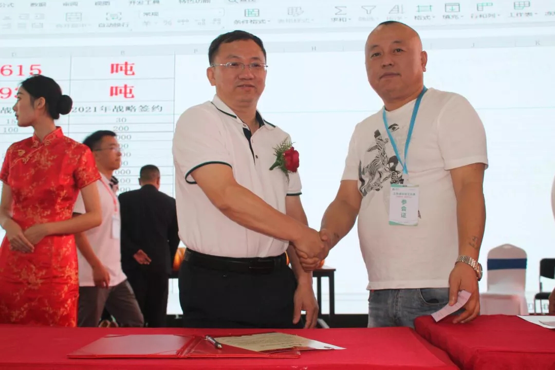 华中水产新消息,澳华华中水产料