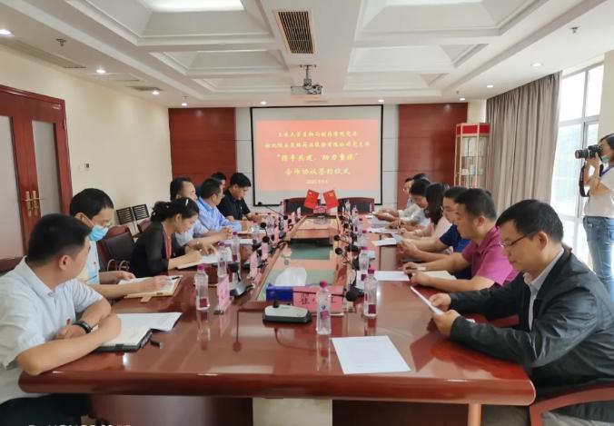 三峡大学生物与制药学院与湖北恒安芙林药业股份有限公司举行“携手共建、助力重振”活动