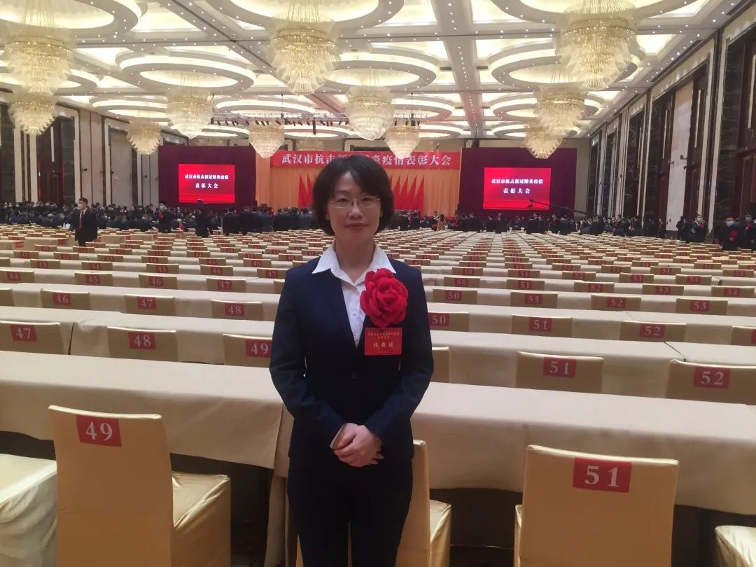 市总工会表彰抗疫英雄,表彰抗疫先进个人信息