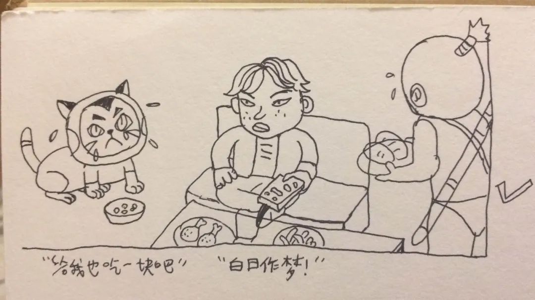 娈嬮叿涔愰槦鐢熸动,娈嬮叿涔愰槦鐢熸动鍓х収