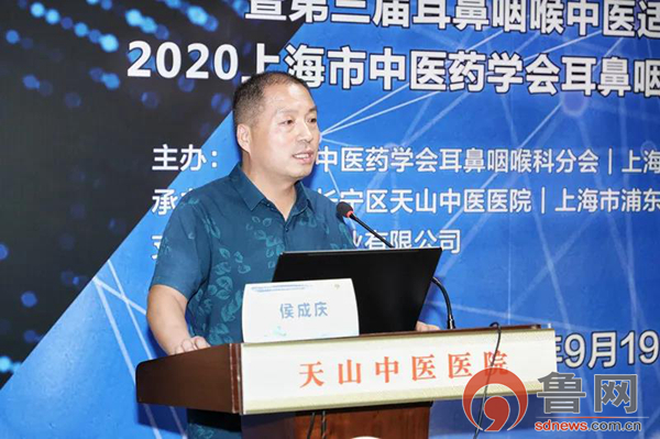 鏋ｅ簞渚皬绾抽蓟鐤楁硶瑙嗛,灞变笢鏋ｅ簞渚皬绾抽蓟鐤楁硶