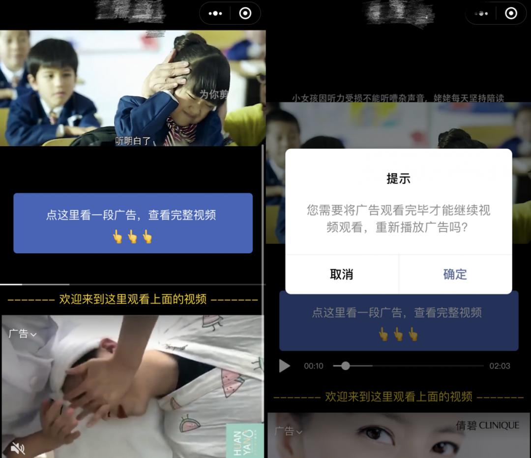 @佛山人，微信出手了！发布这些内容将封号！