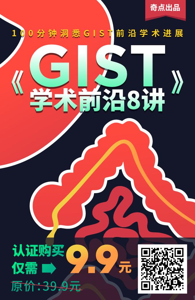 《细胞》：人生第一口！科学家发现，在剖宫产婴儿的第一口奶中加入少量妈妈的便便，可促进婴儿肠道菌群健康发育丨临床大发现