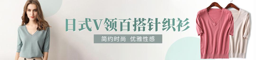 一件顶三件!这件日本背心自发热超保暖,还显瘦