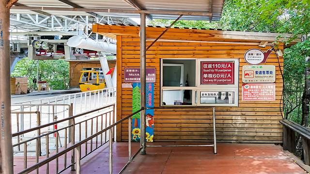 涞水野三坡旅游攻略,涞水白草畔自然风景区野三坡
