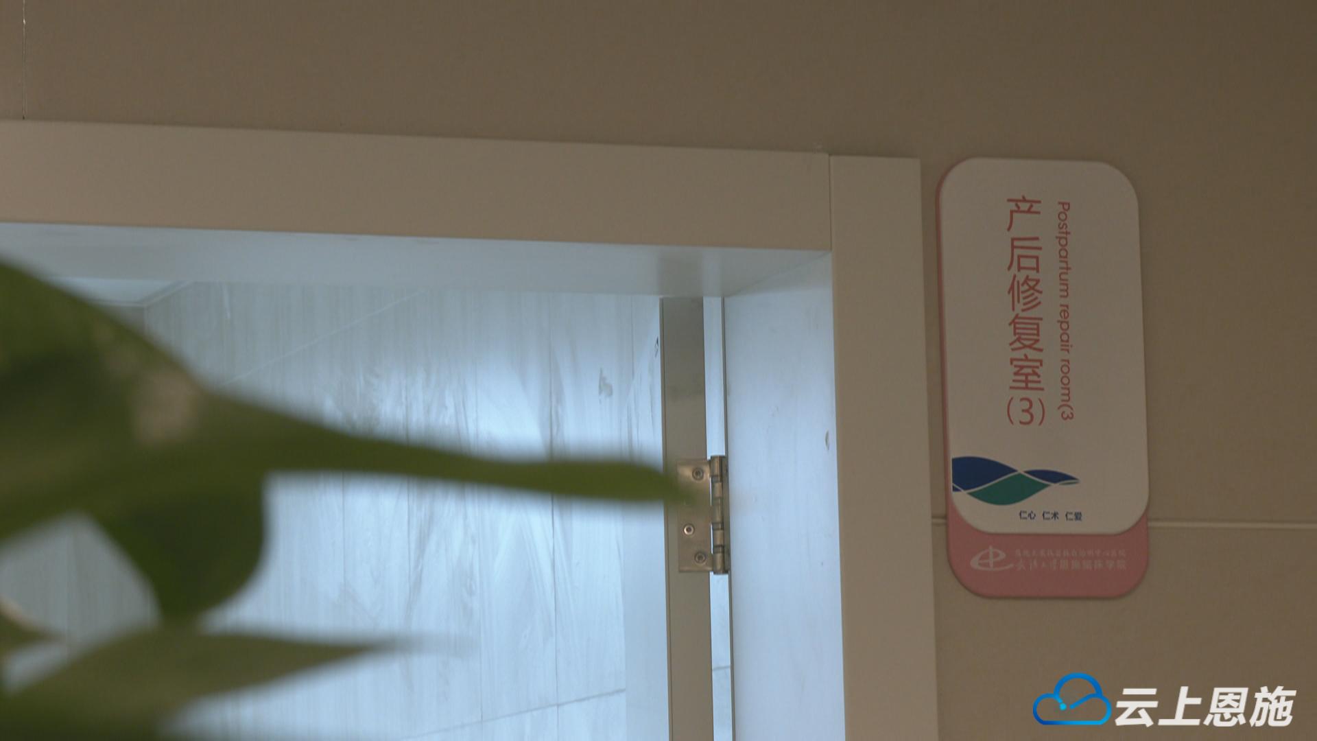 恩施州中心妇儿医院怎么样,恩施州中心医院妇儿医院扩建