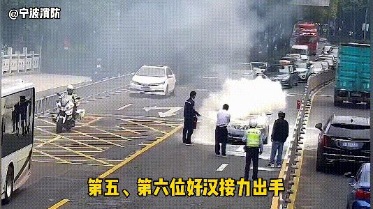 六位好汉图片,六位好汉帅的图片