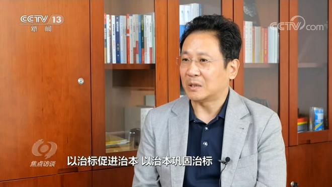 网信办联合多部门查网络敲诈,网络敲诈勒索获利