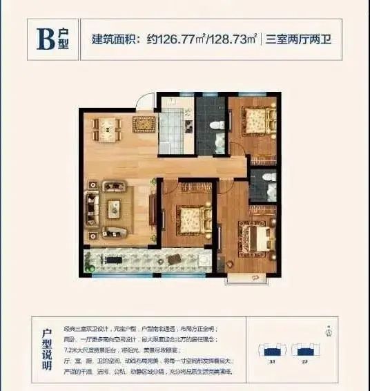 180套施工方案,180套