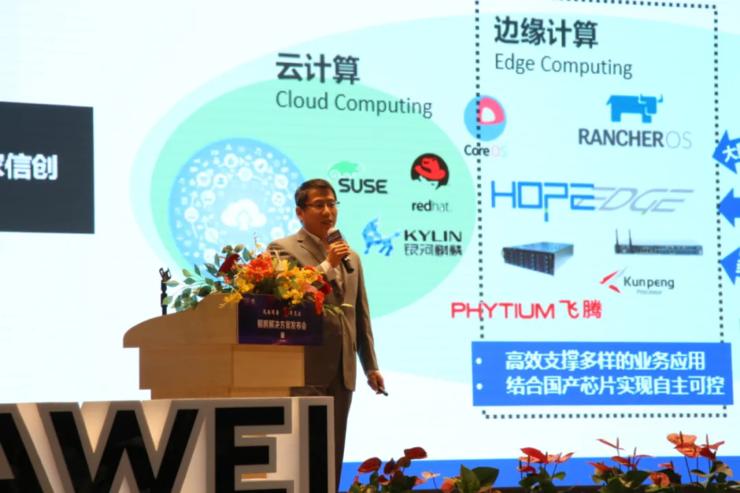 未来润和与华为的合作份额有多大,润和软件和华为的合作产品怎么样