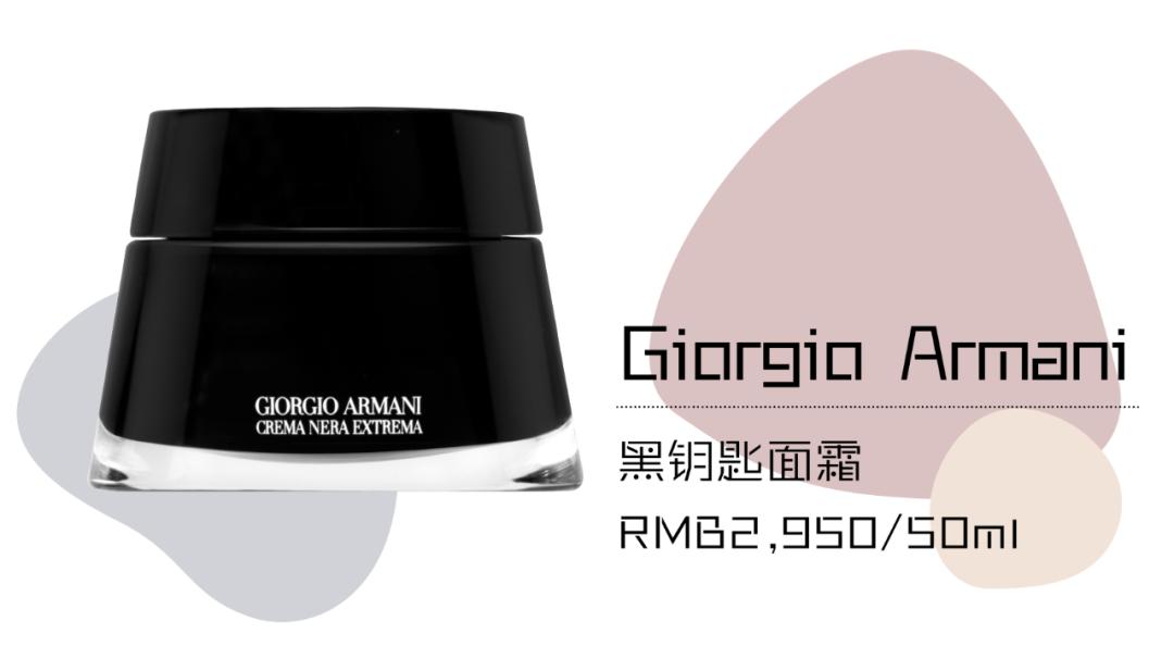 实验室大牌护肤品测评红黑榜,美肤宝贵妇面霜测评