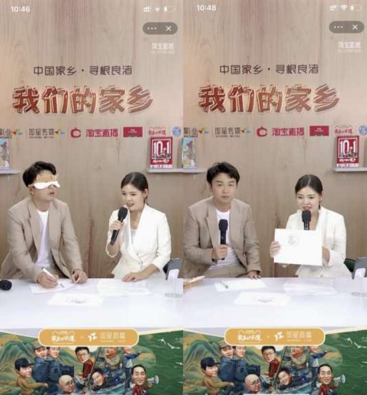 刘敏雷佳音,雷佳音和贾玲用家乡语言表演