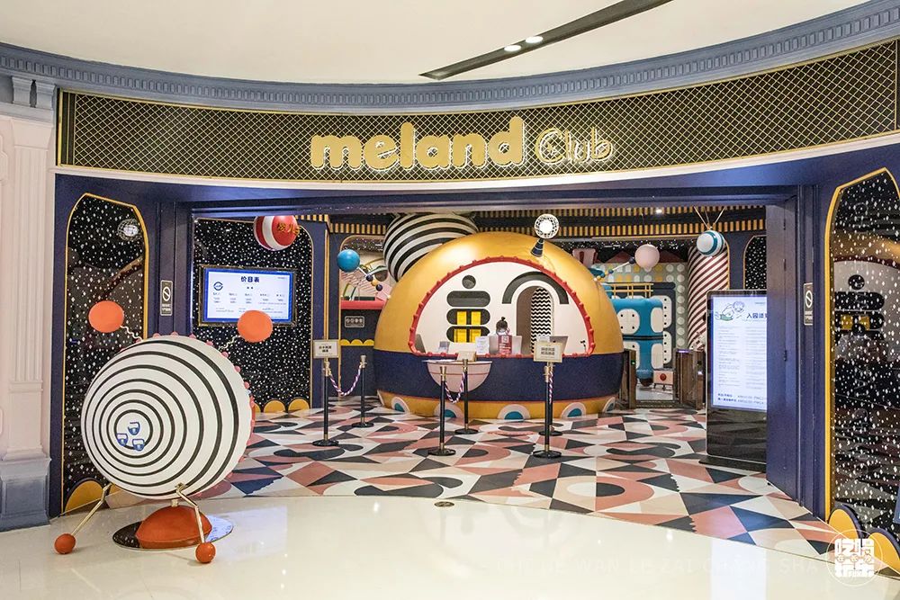 长沙必拔草网红亲子乐园,长沙迪士尼亲子游