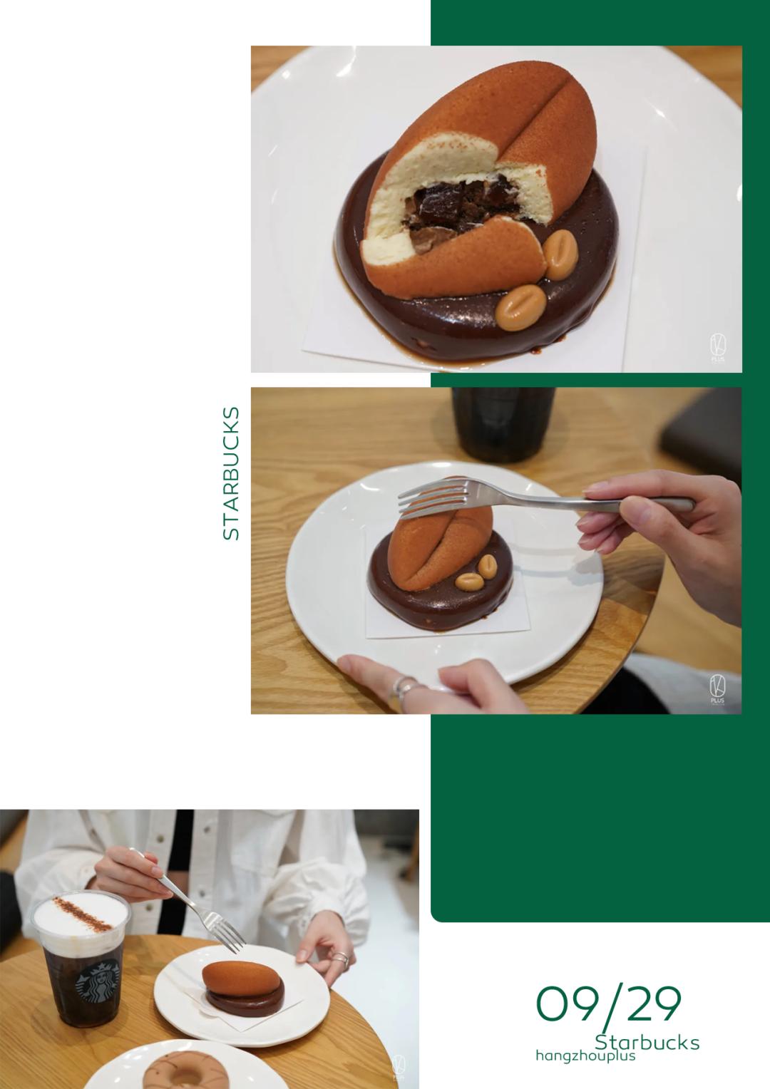 藏在咖啡里的爱意！星巴克用心荟萃饮品全新上市！又带着限定款周年庆杯子来圈粉了