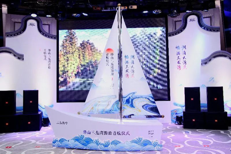 佛山你我他灯饰有限公司,佛山你好智谷